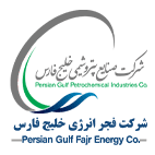 لوگوی پتروشیمی فجر